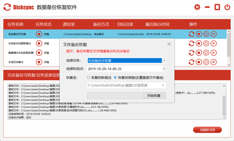 安防监控工程:从规划到实施的全流程解析
