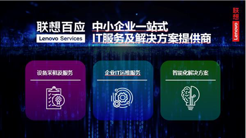 网络布线施工:从规划到验收的完整流程